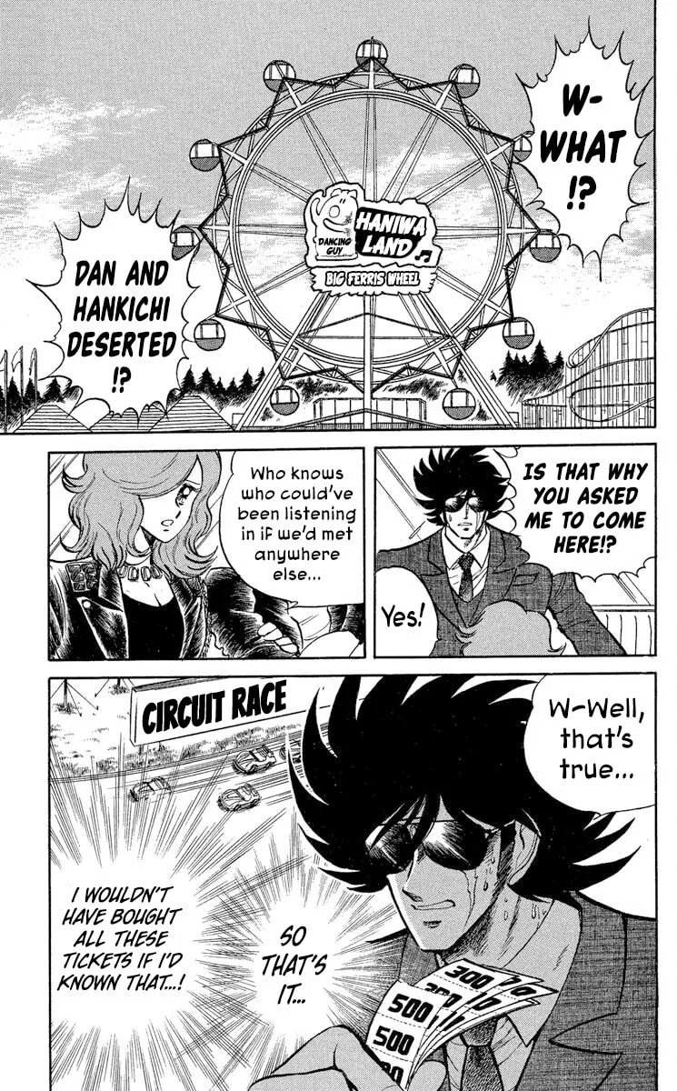 Read Super Ninja Dan chapter 37 image 19 on Lezhin