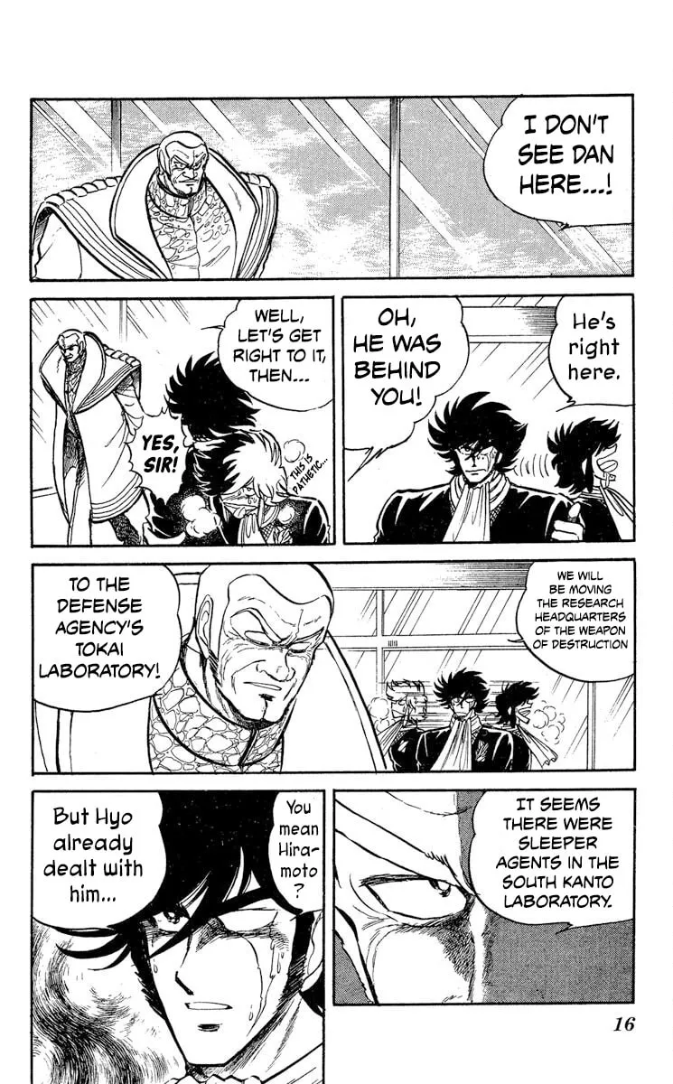 Read Super Ninja Dan chapter 37 image 22 on Lezhin