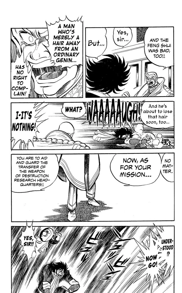 Read Super Ninja Dan chapter 37 image 23 on Lezhin