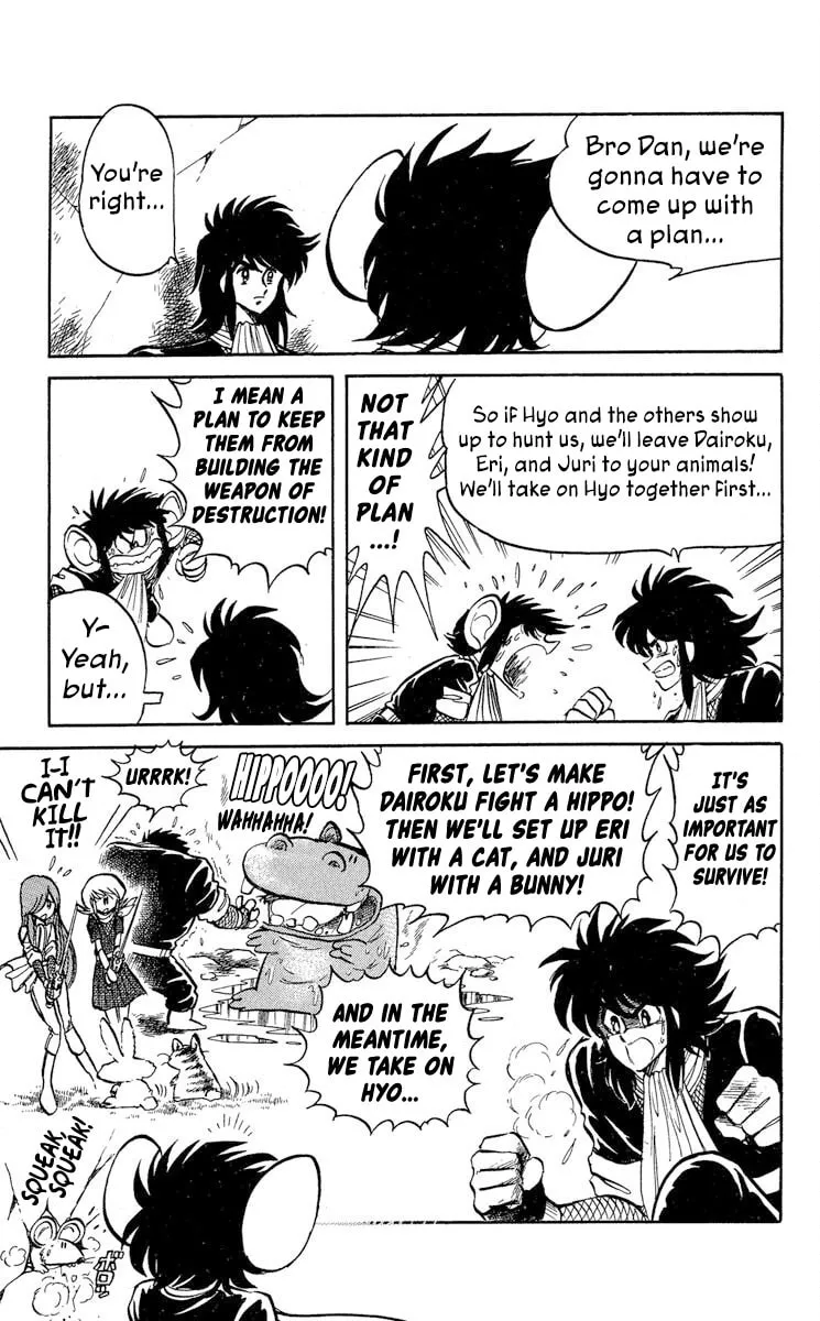 Read Super Ninja Dan chapter 37 image 25 on Lezhin