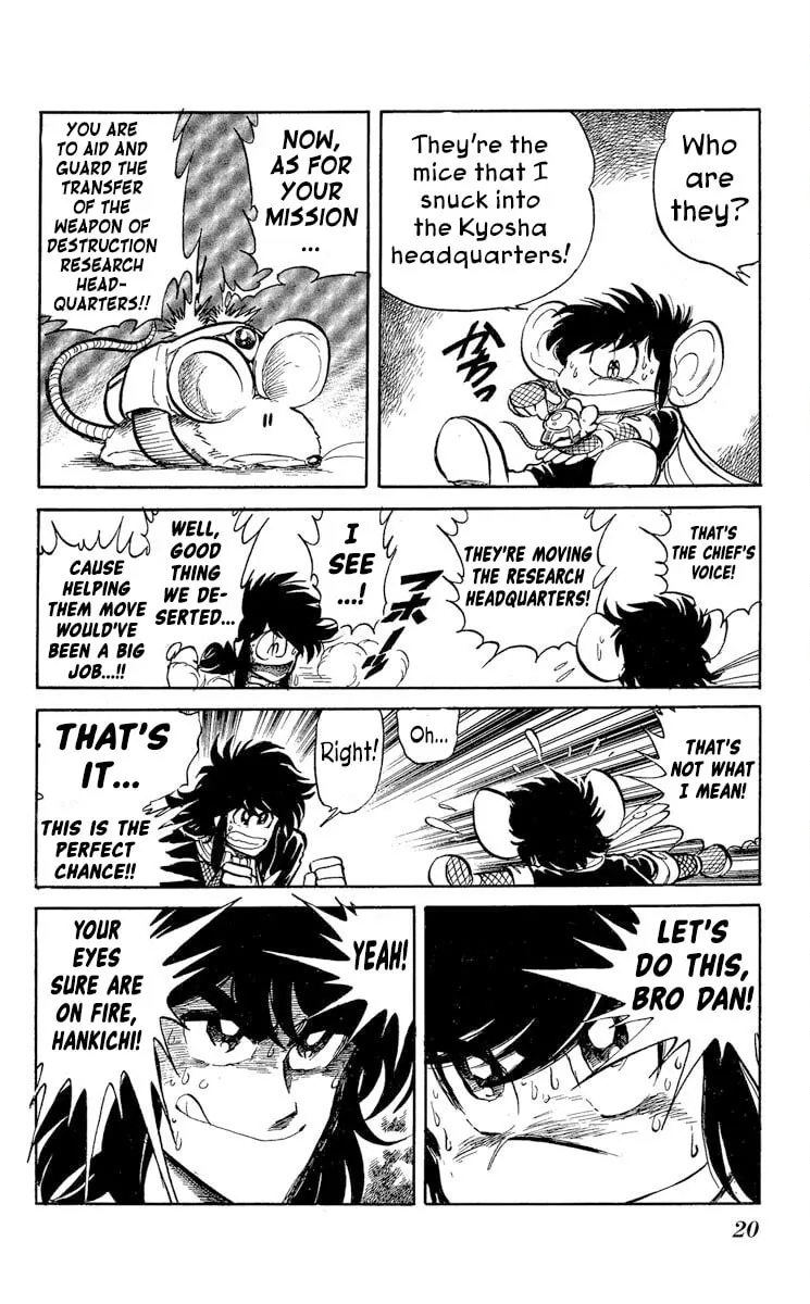 Read Super Ninja Dan chapter 37 image 26 on Lezhin