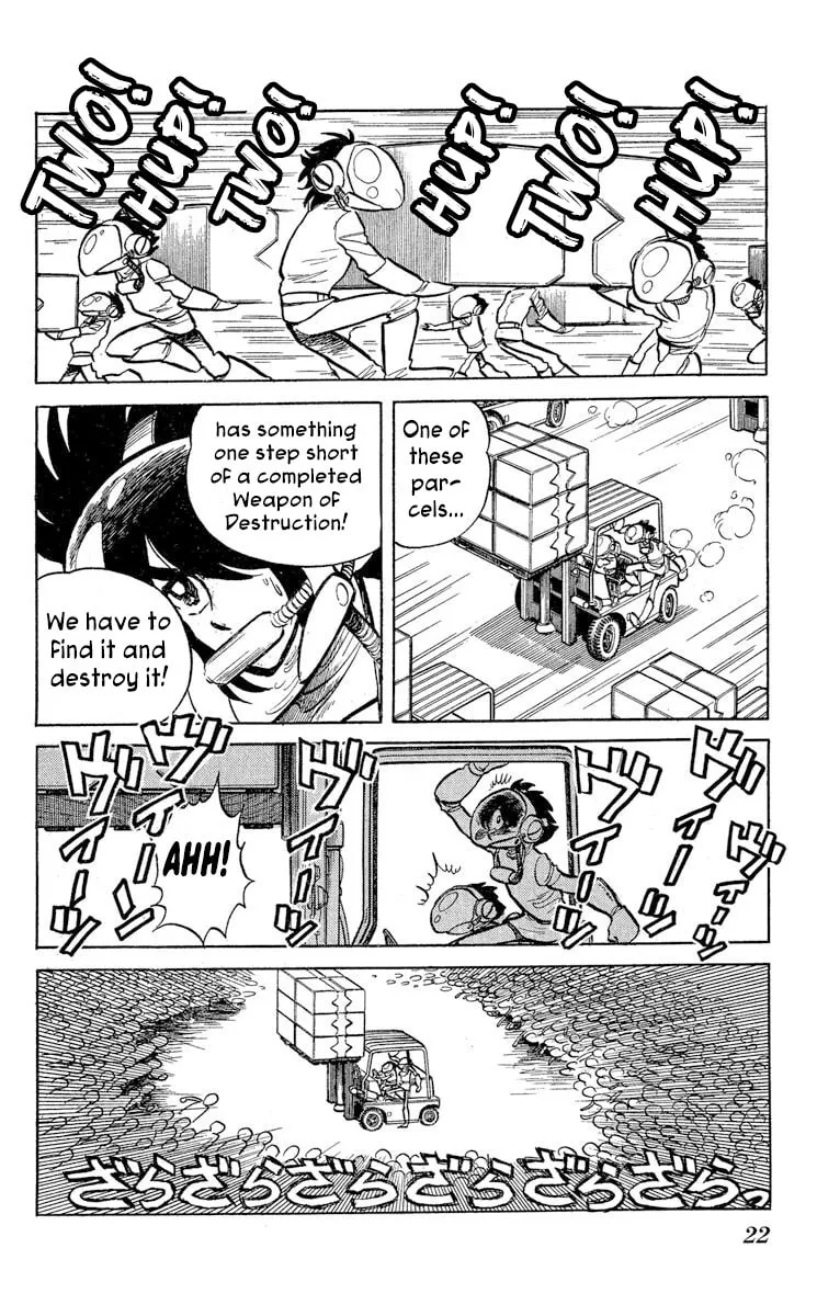 Read Super Ninja Dan chapter 37 image 28 on Lezhin
