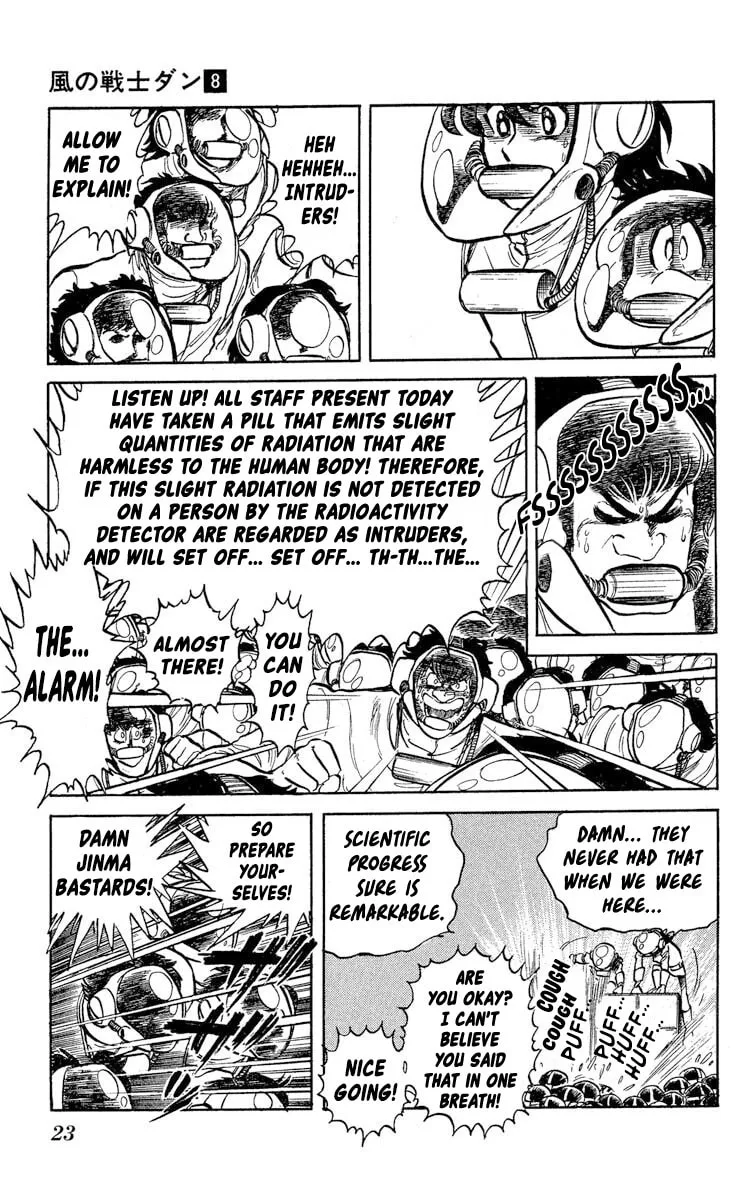 Read Super Ninja Dan chapter 37 image 29 on Lezhin