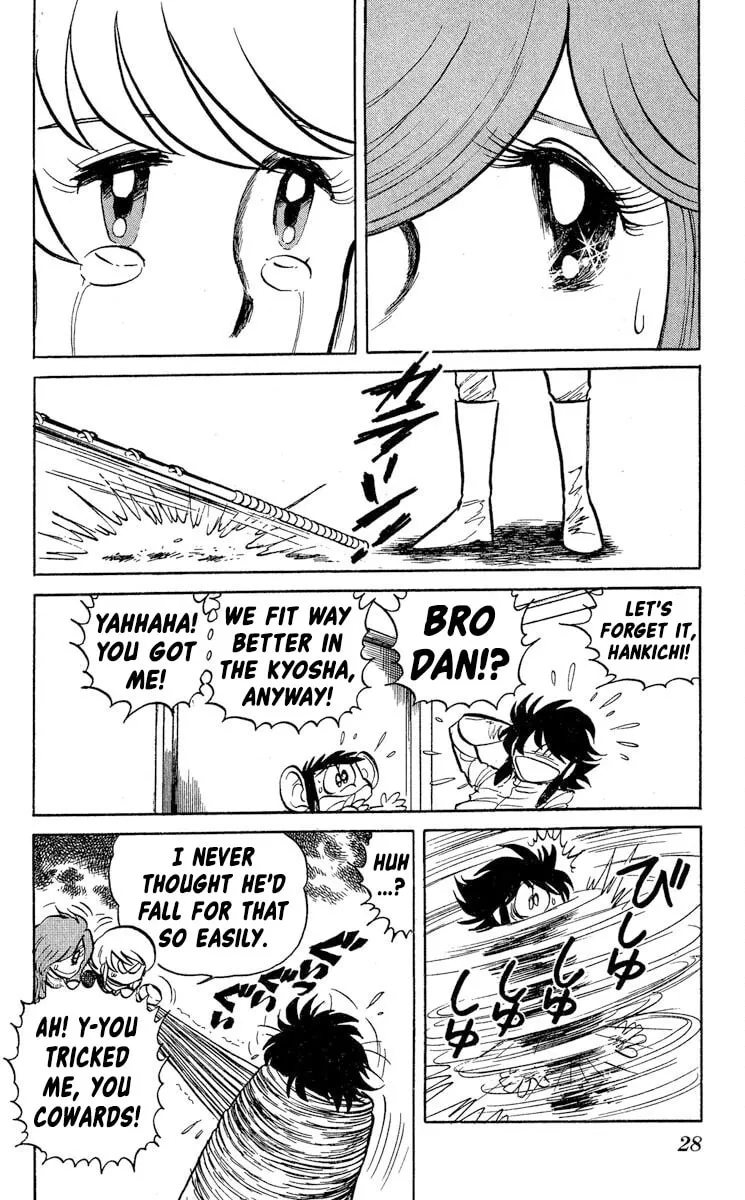 Read Super Ninja Dan chapter 37 image 34 on Lezhin