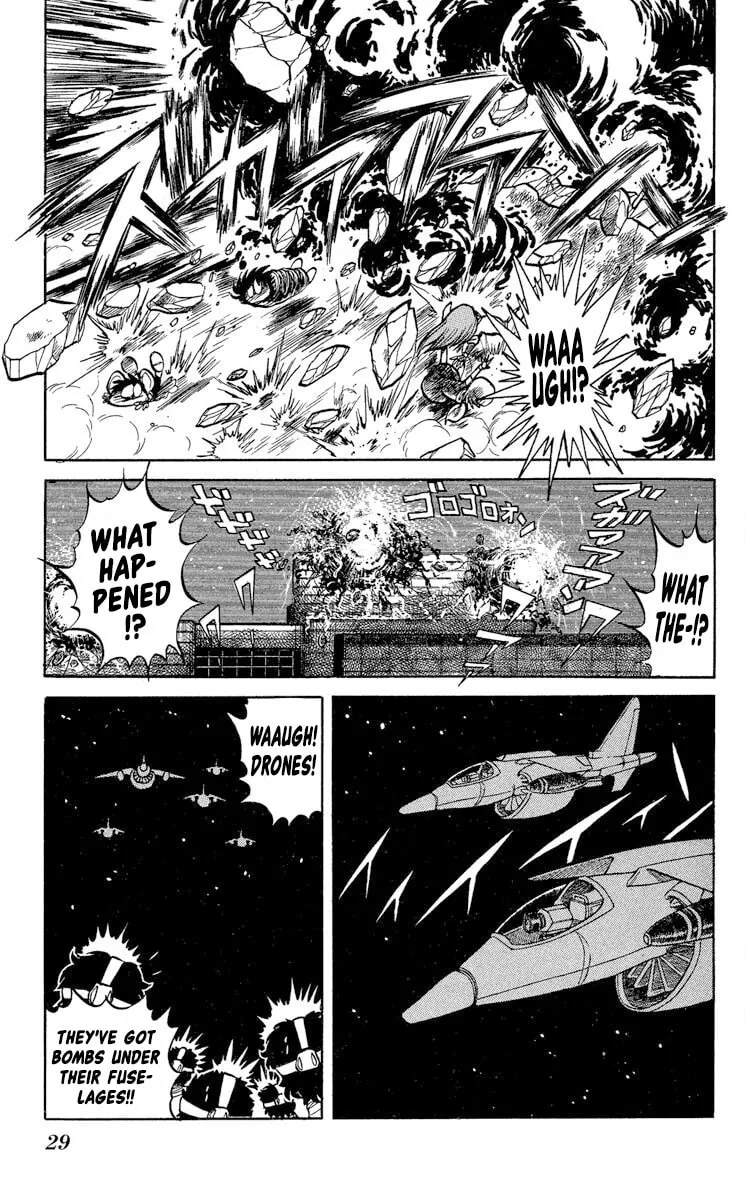 Read Super Ninja Dan chapter 37 image 35 on Lezhin