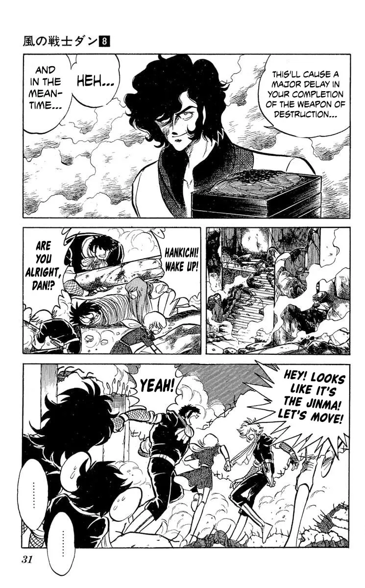Read Super Ninja Dan chapter 37 image 37 on Lezhin