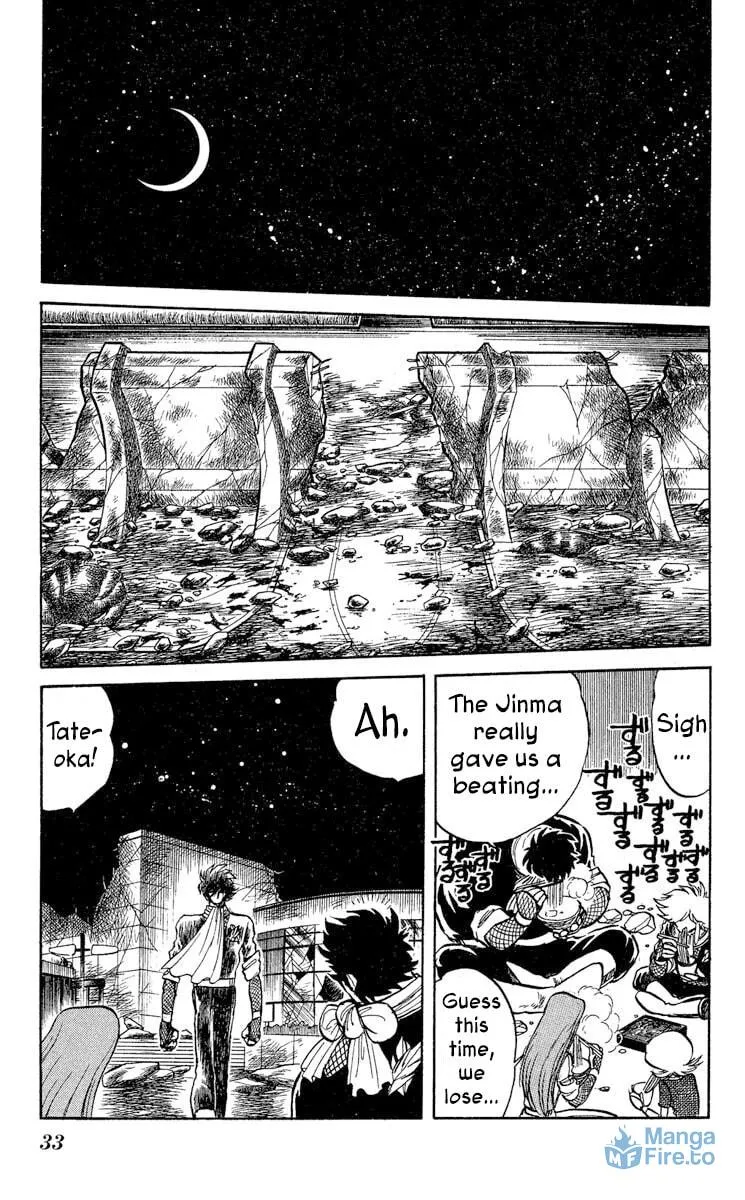 Read Super Ninja Dan chapter 37 image 39 on Lezhin