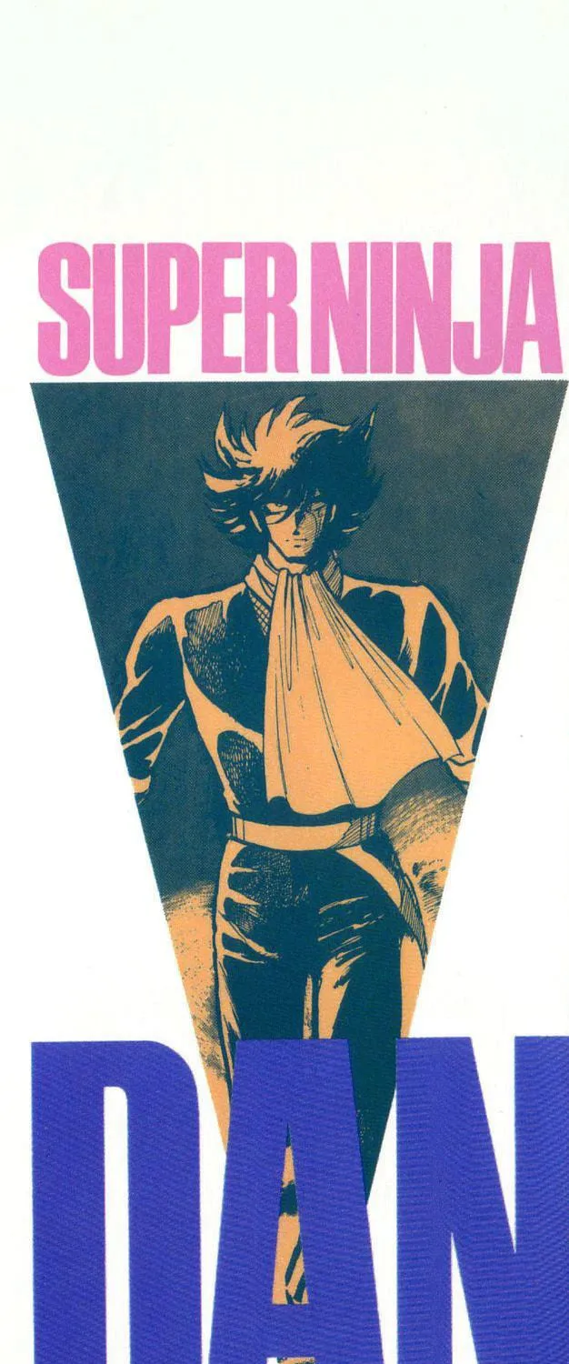 Read Super Ninja Dan chapter 37 image 4 on Lezhin