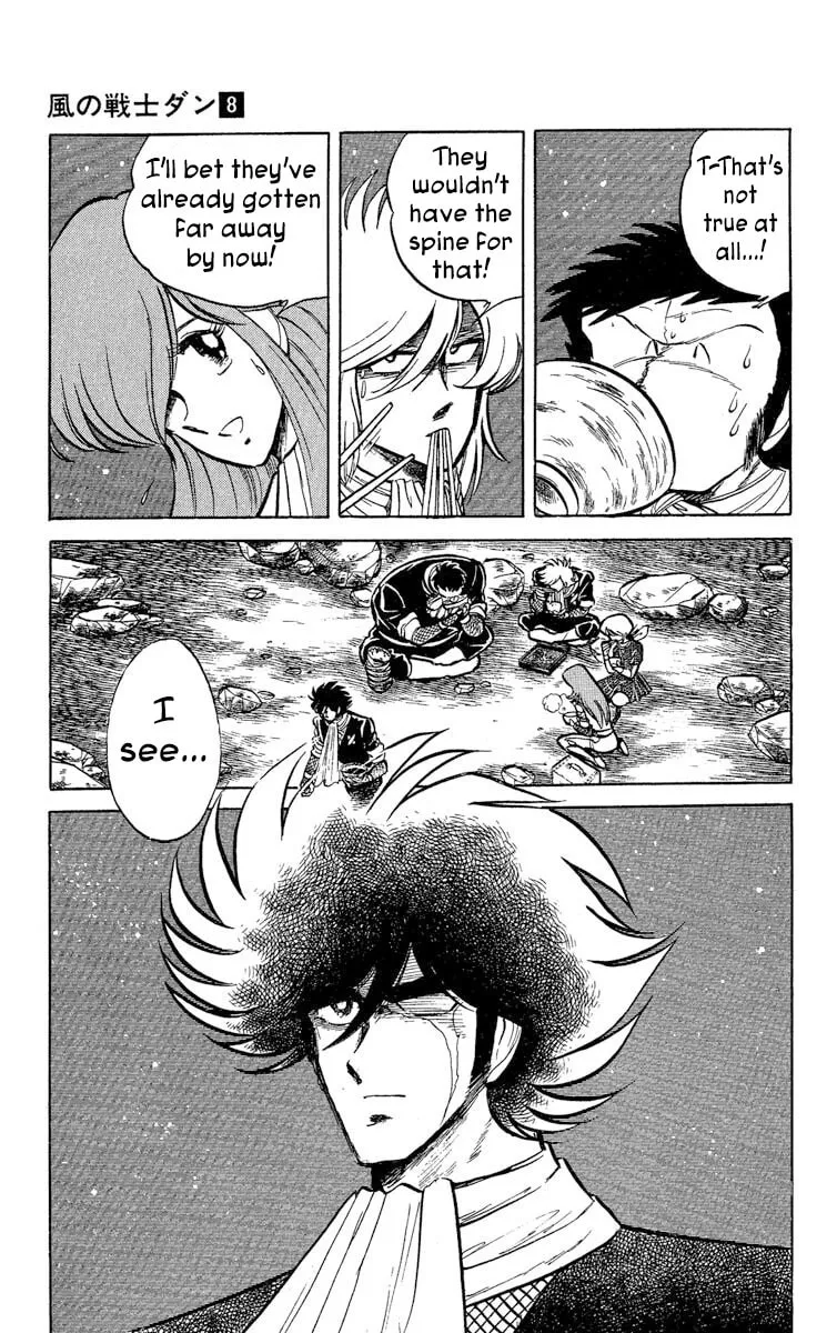 Read Super Ninja Dan chapter 37 image 41 on Lezhin