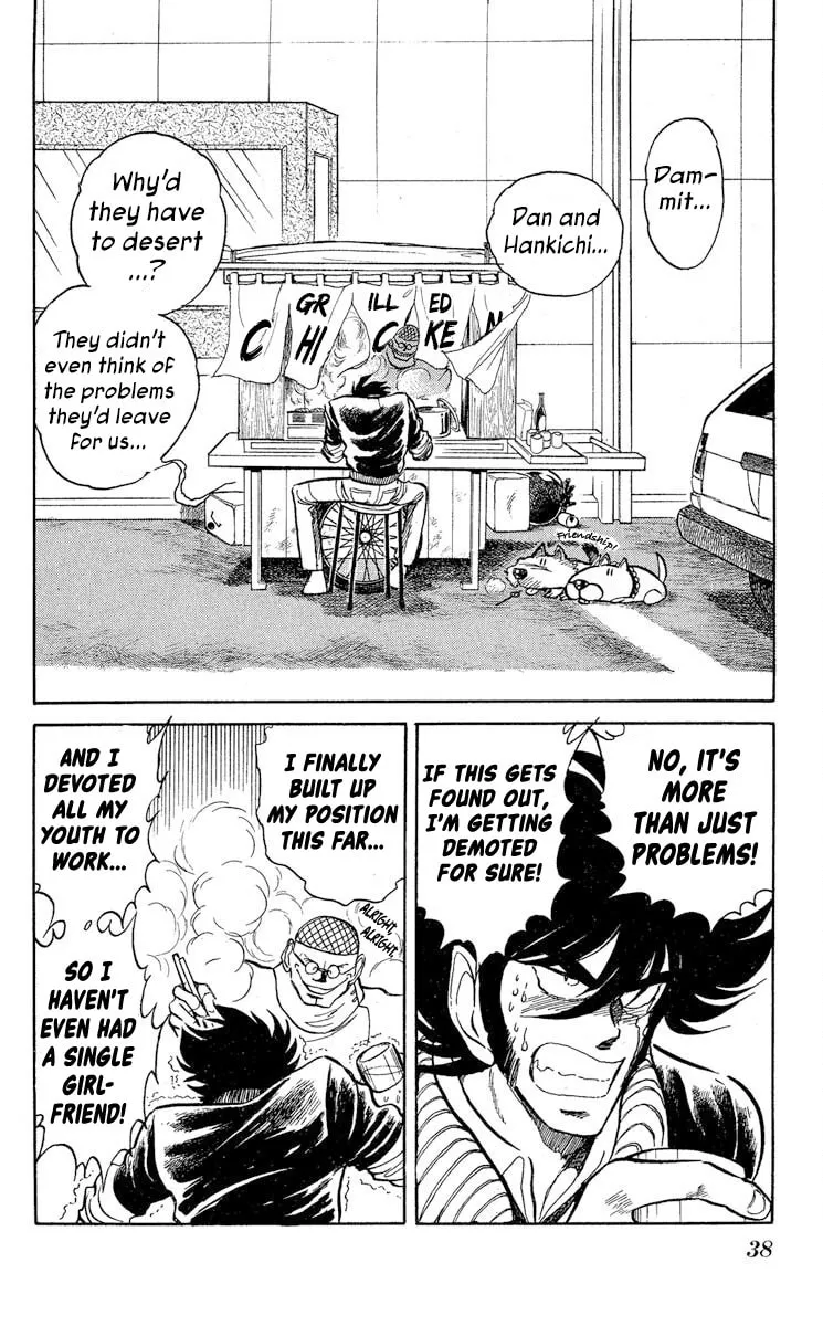 Read Super Ninja Dan chapter 38 image 1 on Lezhin