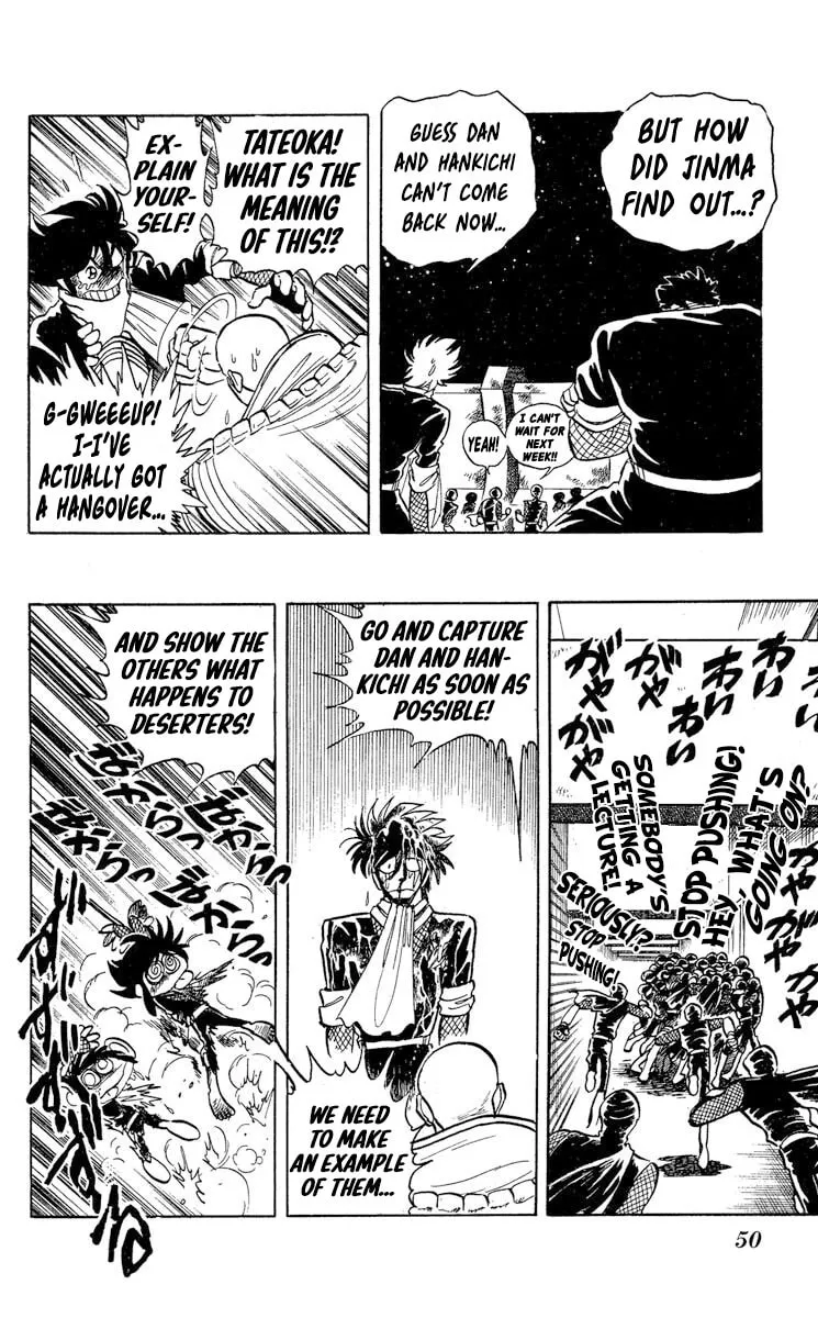 Read Super Ninja Dan chapter 38 image 12 on Lezhin
