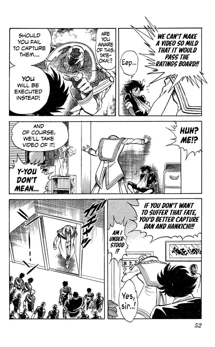 Read Super Ninja Dan chapter 38 image 14 on Lezhin