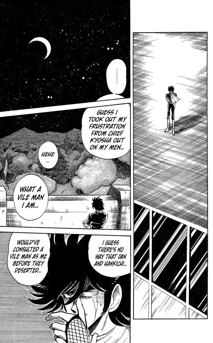 Read Super Ninja Dan chapter 38 image 19 on Lezhin