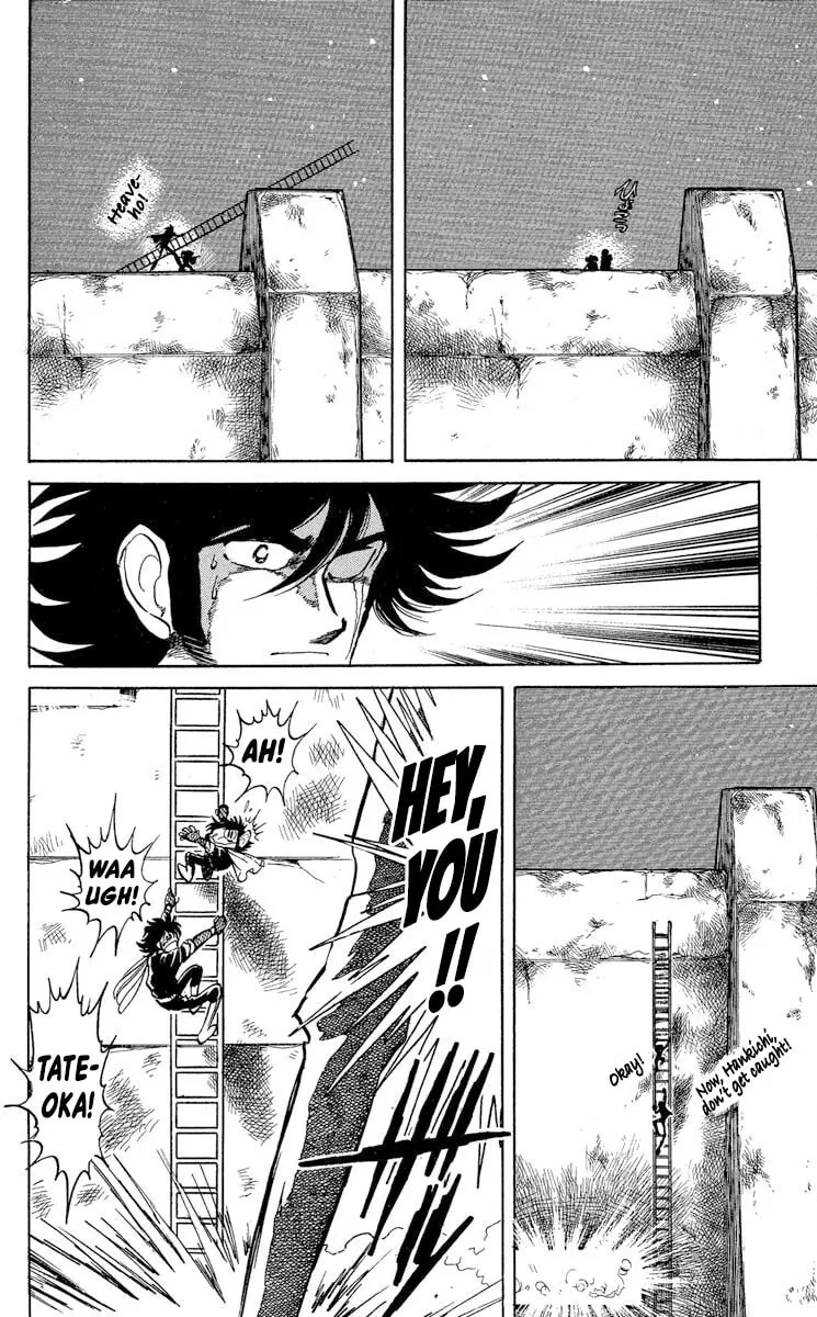 Read Super Ninja Dan chapter 38 image 21 on Lezhin