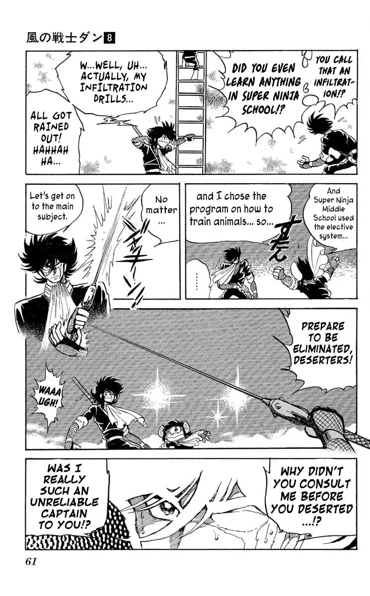 Read Super Ninja Dan chapter 38 image 22 on Lezhin
