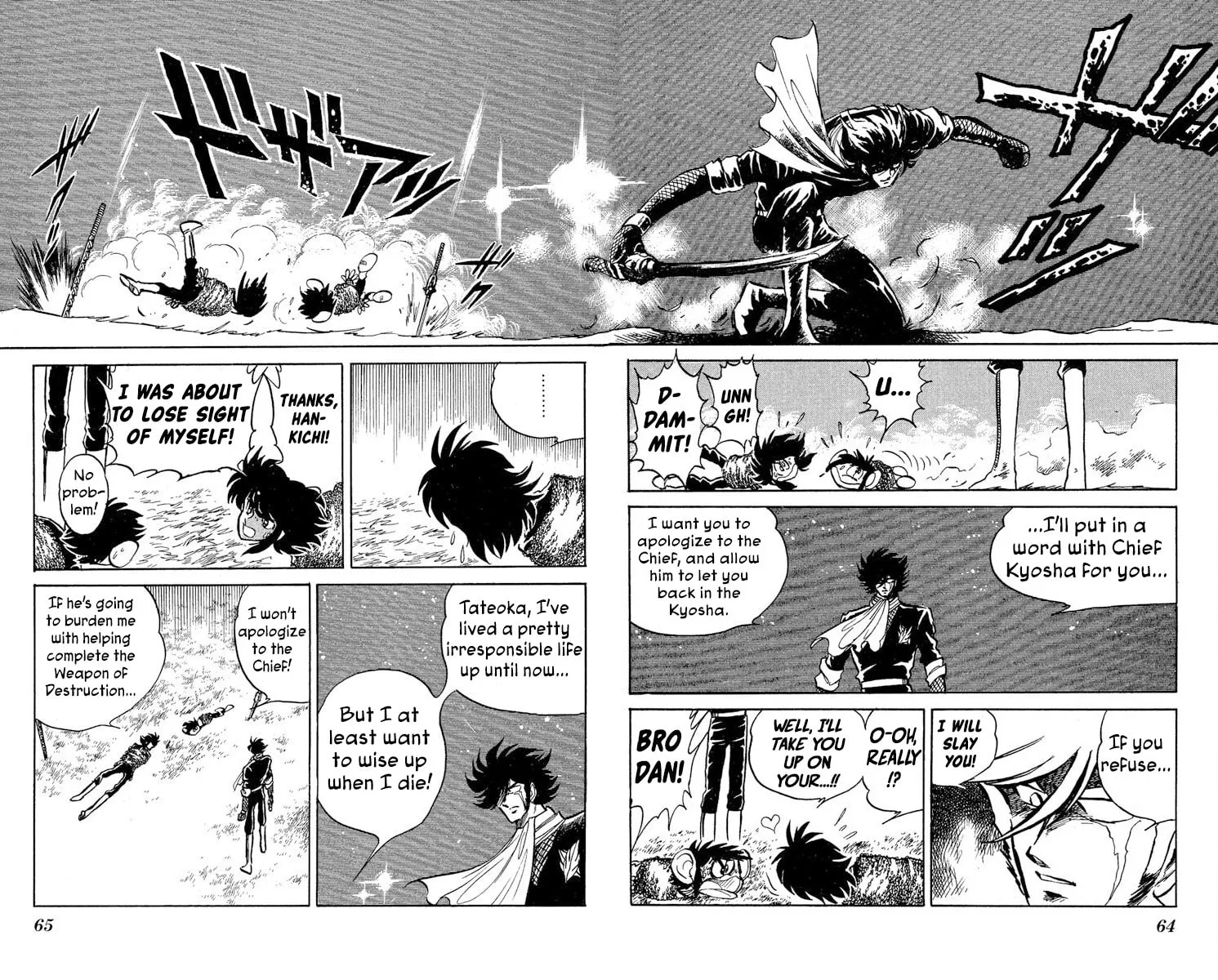 Read Super Ninja Dan chapter 38 image 25 on Lezhin