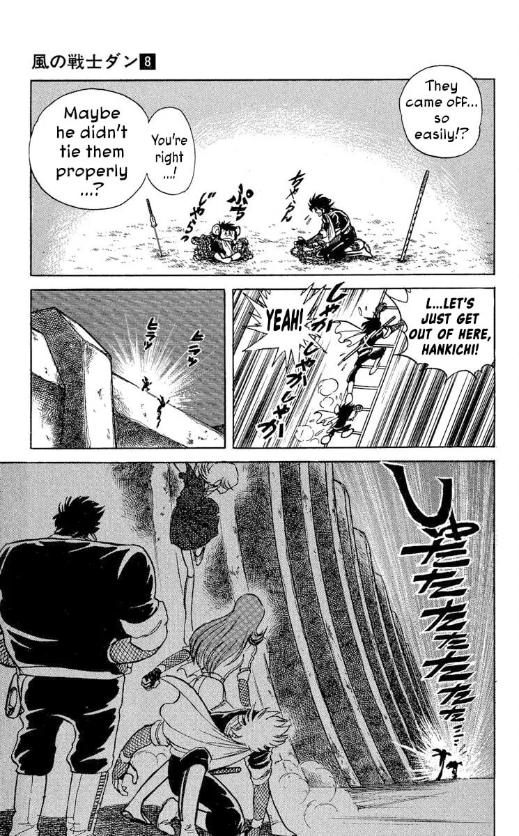 Read Super Ninja Dan chapter 38 image 27 on Lezhin