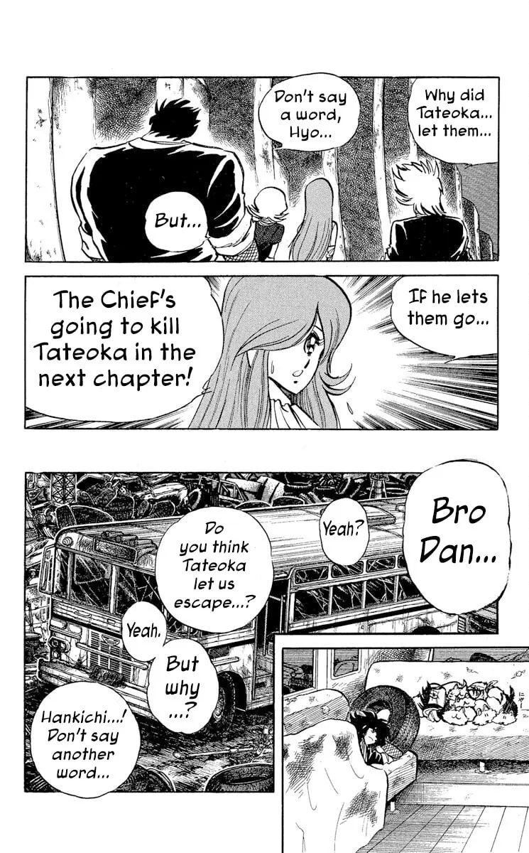 Read Super Ninja Dan chapter 38 image 28 on Lezhin