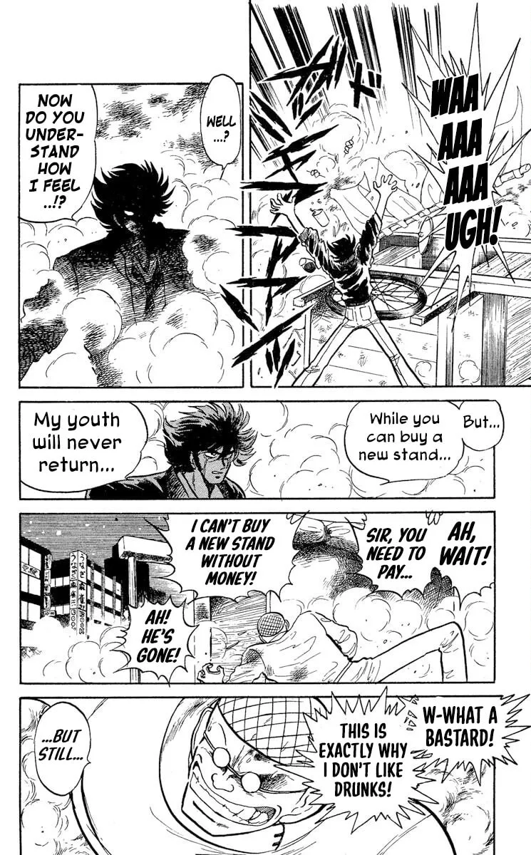 Read Super Ninja Dan chapter 38 image 3 on Lezhin