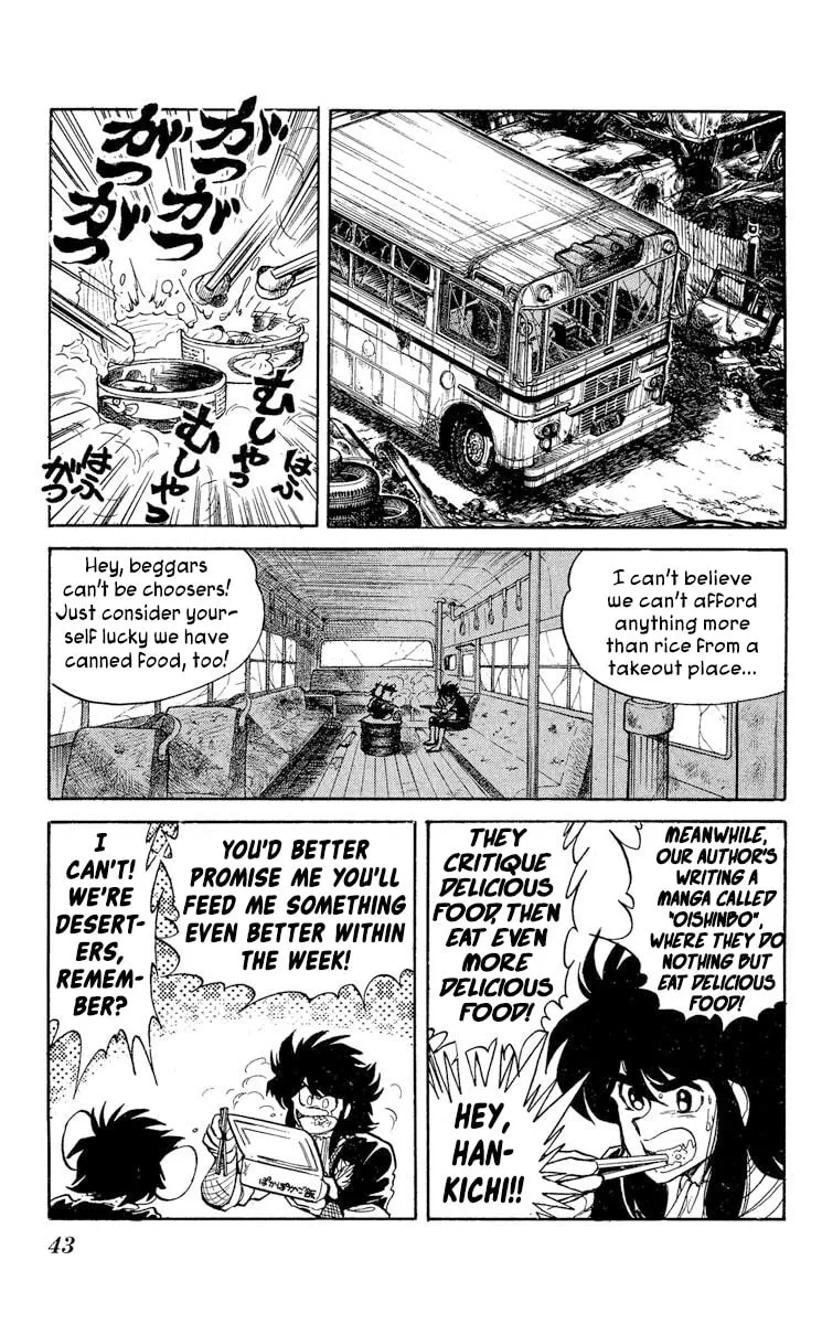 Read Super Ninja Dan chapter 38 image 6 on Lezhin