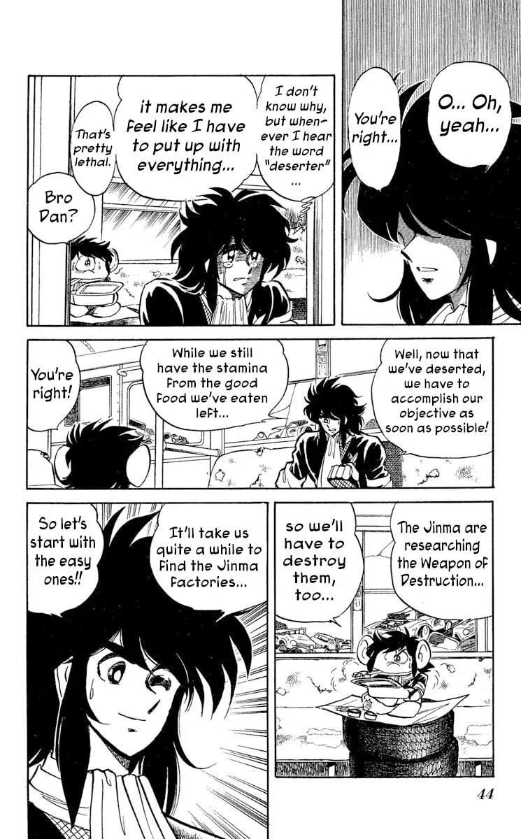 Read Super Ninja Dan chapter 38 image 7 on Lezhin