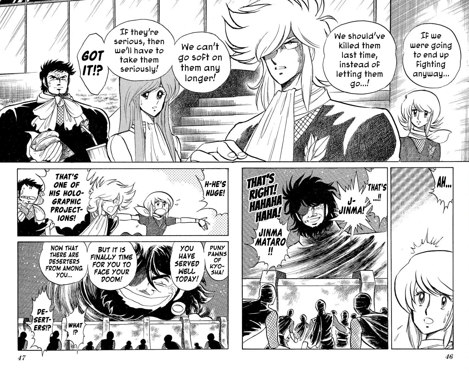 Read Super Ninja Dan chapter 38 image 9 on Lezhin