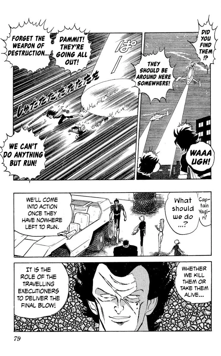 Read Super Ninja Dan chapter 39 image 10 on Lezhin