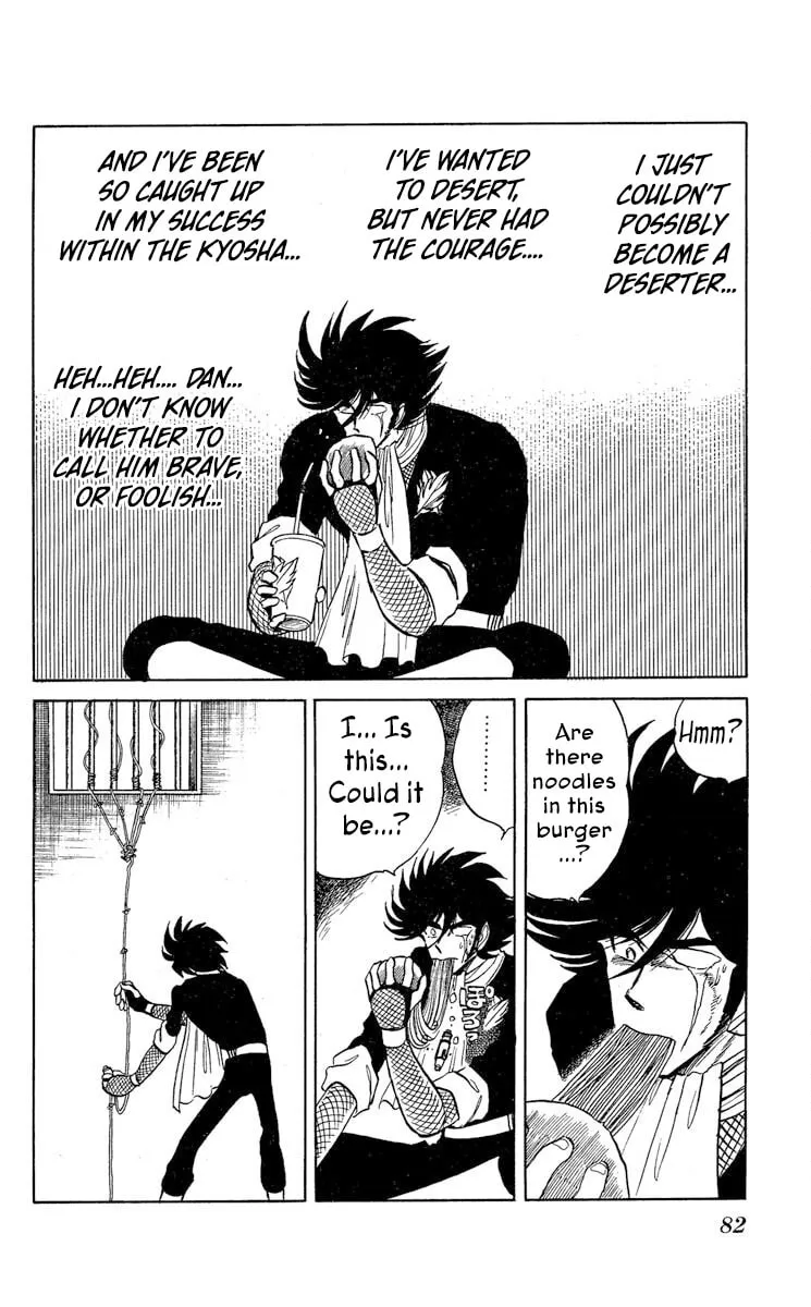 Read Super Ninja Dan chapter 39 image 13 on Lezhin