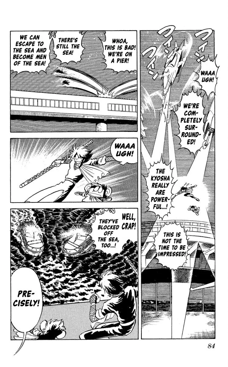 Read Super Ninja Dan chapter 39 image 15 on Lezhin
