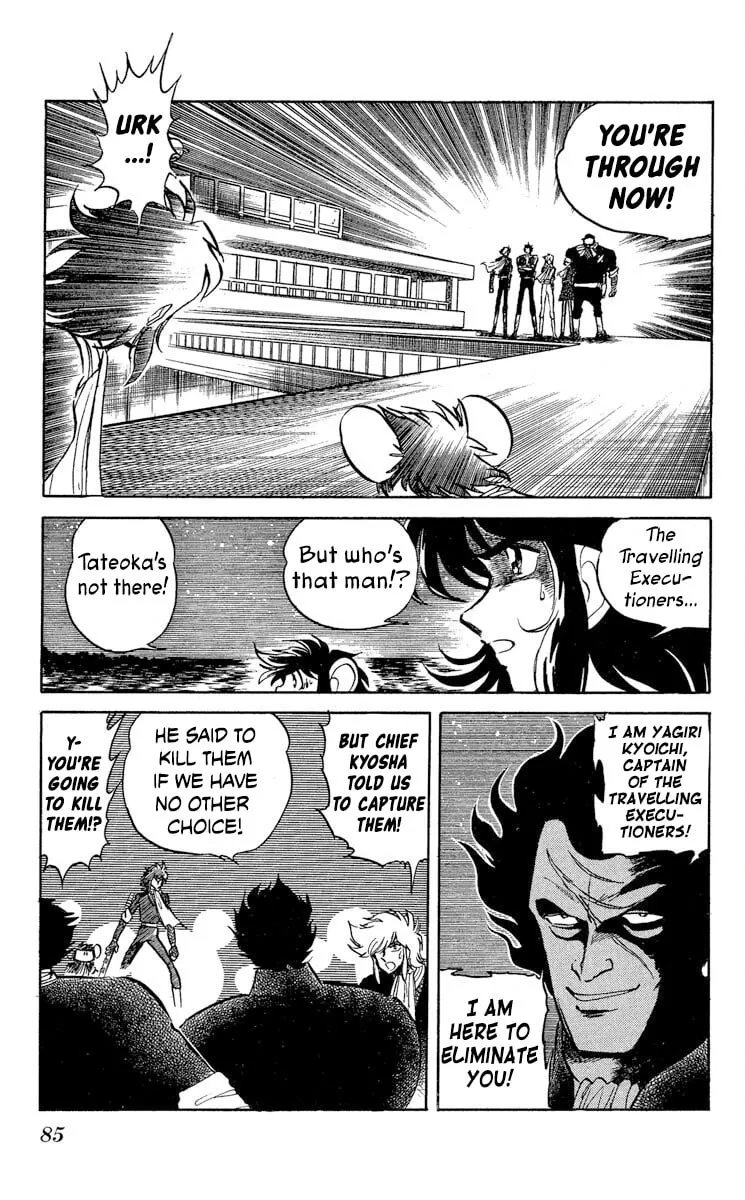 Read Super Ninja Dan chapter 39 image 16 on Lezhin
