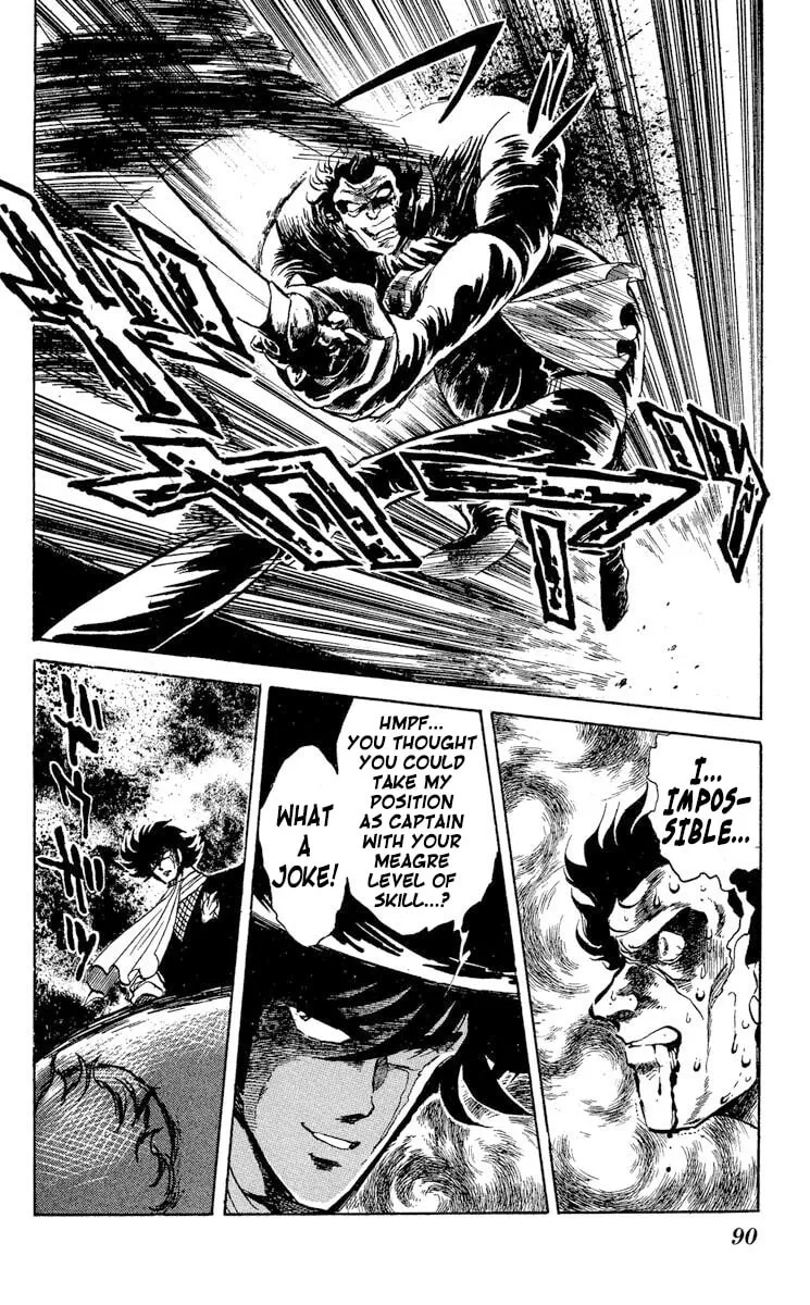 Read Super Ninja Dan chapter 39 image 20 on Lezhin