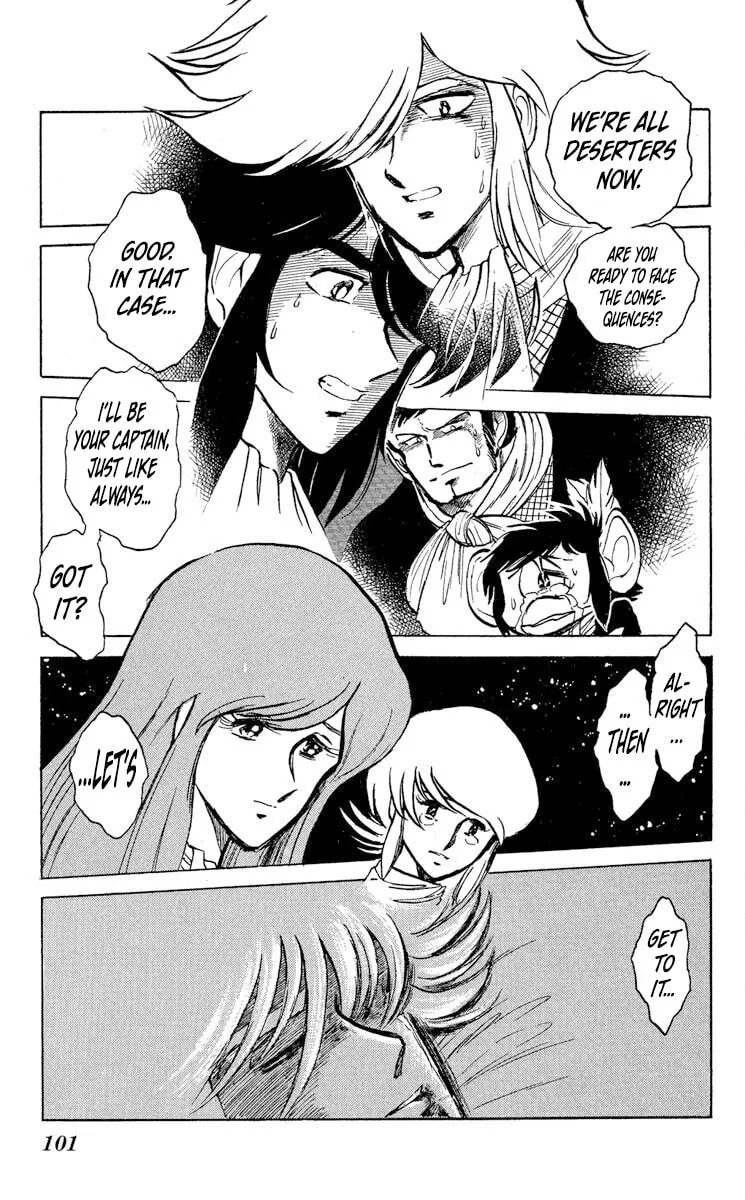 Read Super Ninja Dan chapter 39 image 29 on Lezhin