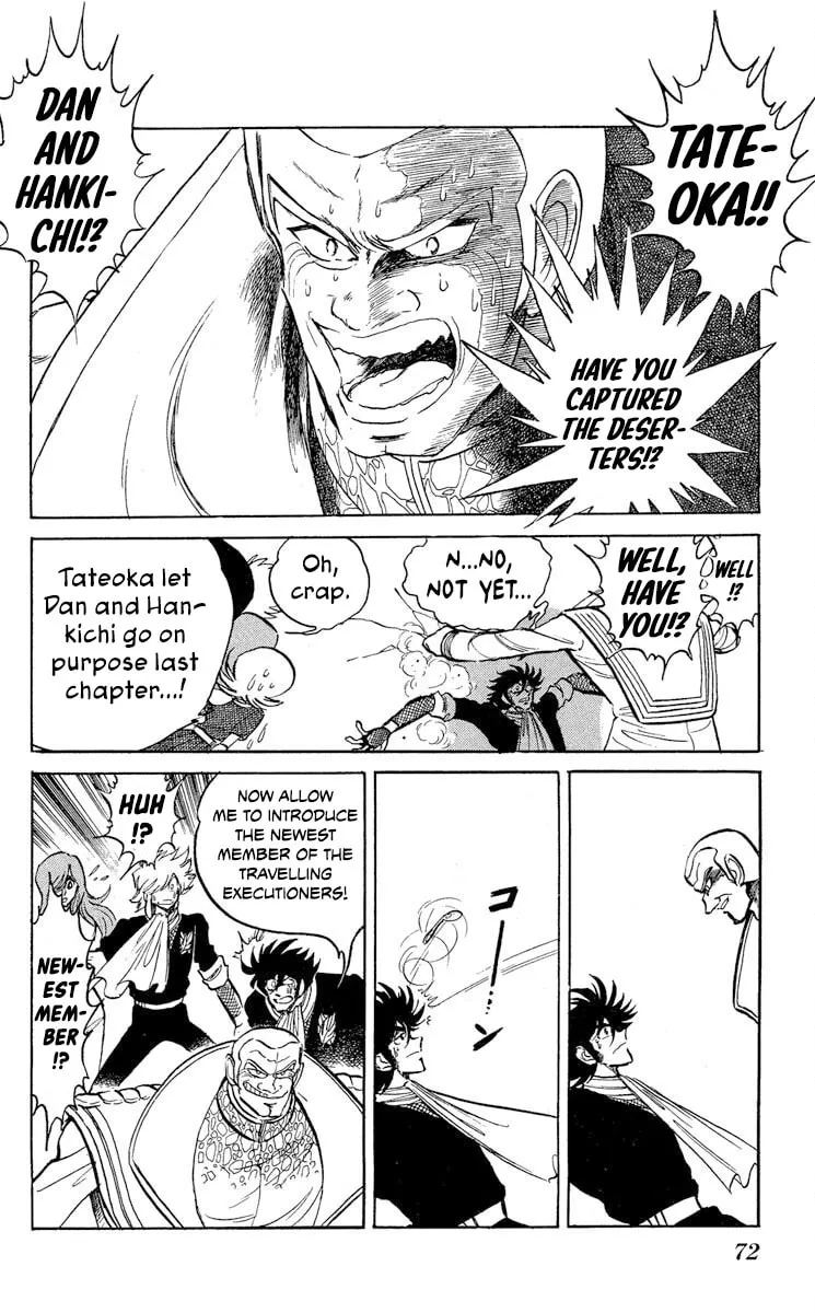 Read Super Ninja Dan chapter 39 image 3 on Lezhin