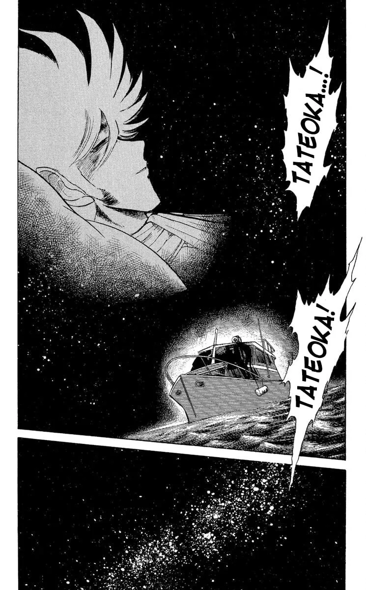 Read Super Ninja Dan chapter 39 image 30 on Lezhin