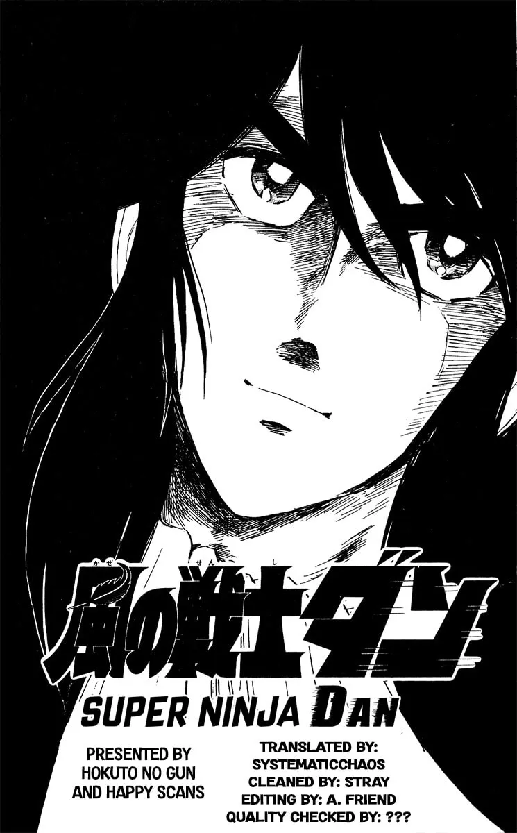 Read Super Ninja Dan chapter 39 image 31 on Lezhin