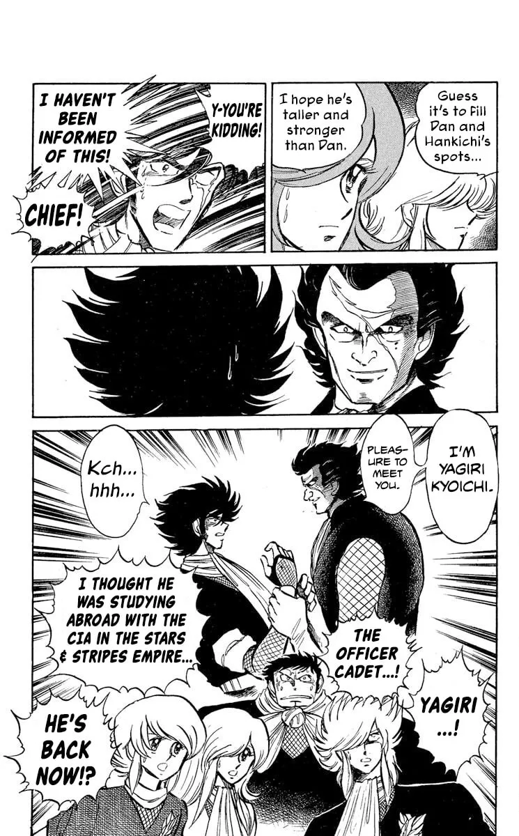 Read Super Ninja Dan chapter 39 image 4 on Lezhin