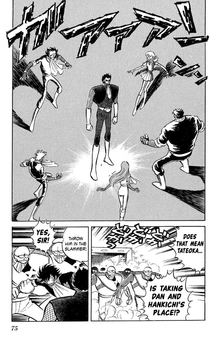 Read Super Ninja Dan chapter 39 image 6 on Lezhin