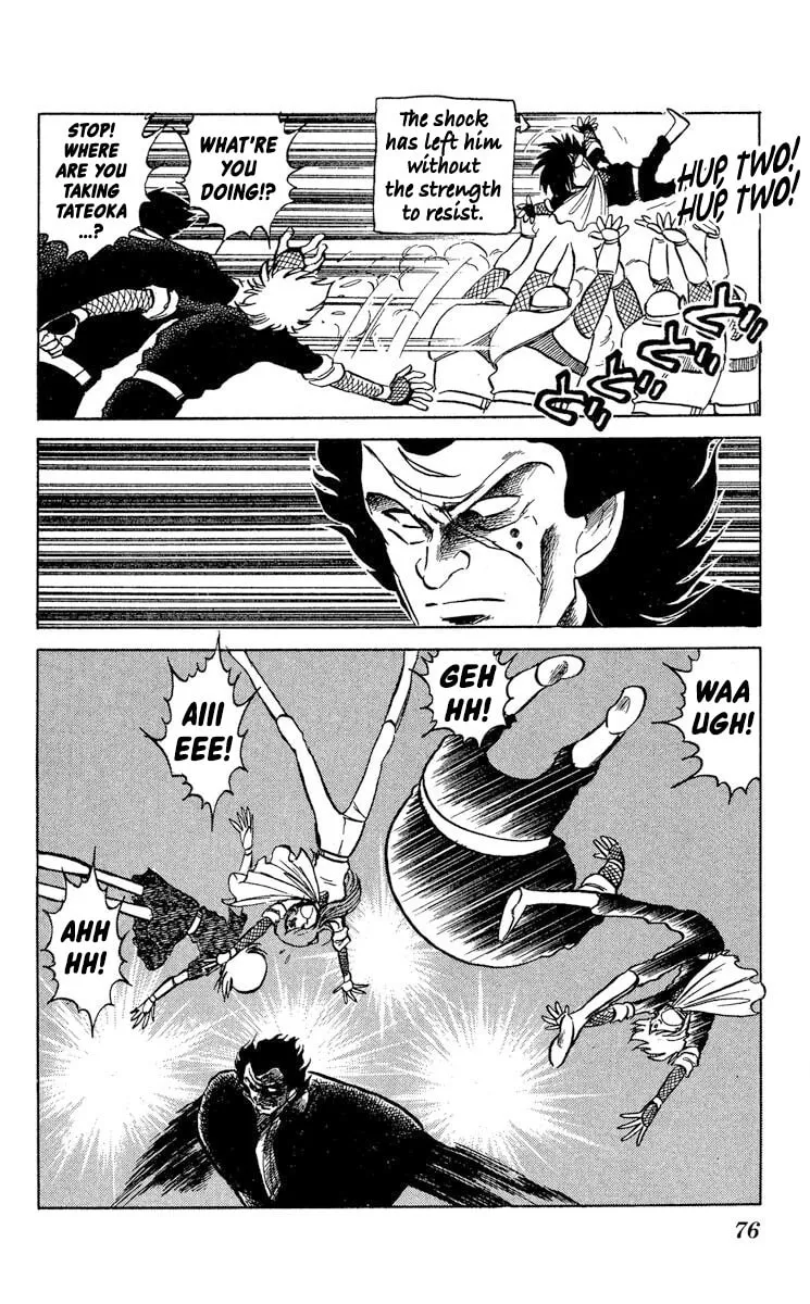 Read Super Ninja Dan chapter 39 image 7 on Lezhin