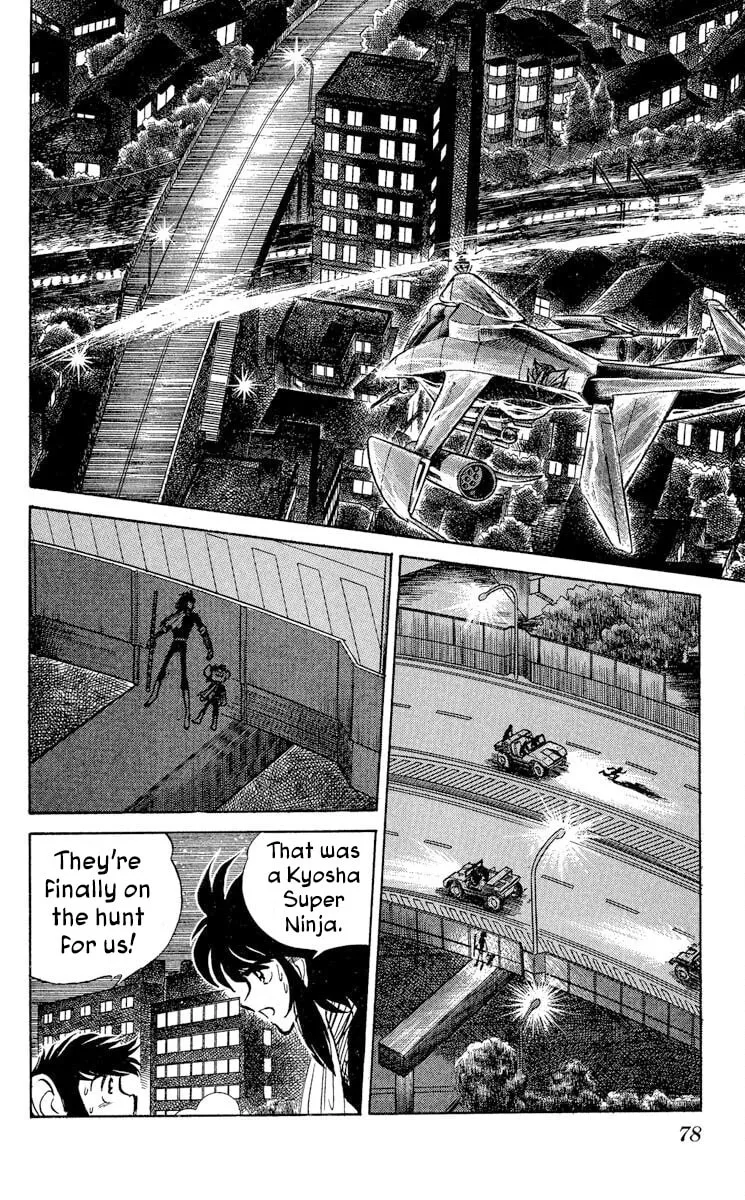 Read Super Ninja Dan chapter 39 image 9 on Lezhin