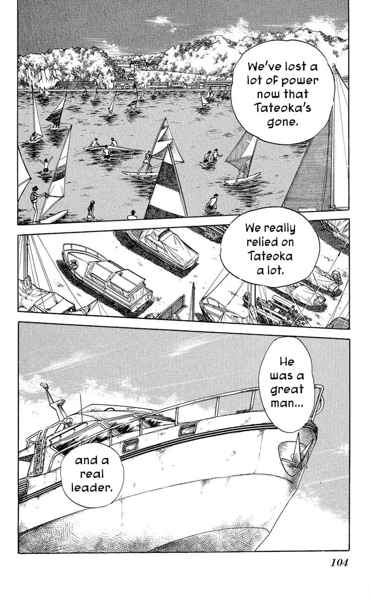 Read Super Ninja Dan chapter 40 image 1 on Lezhin