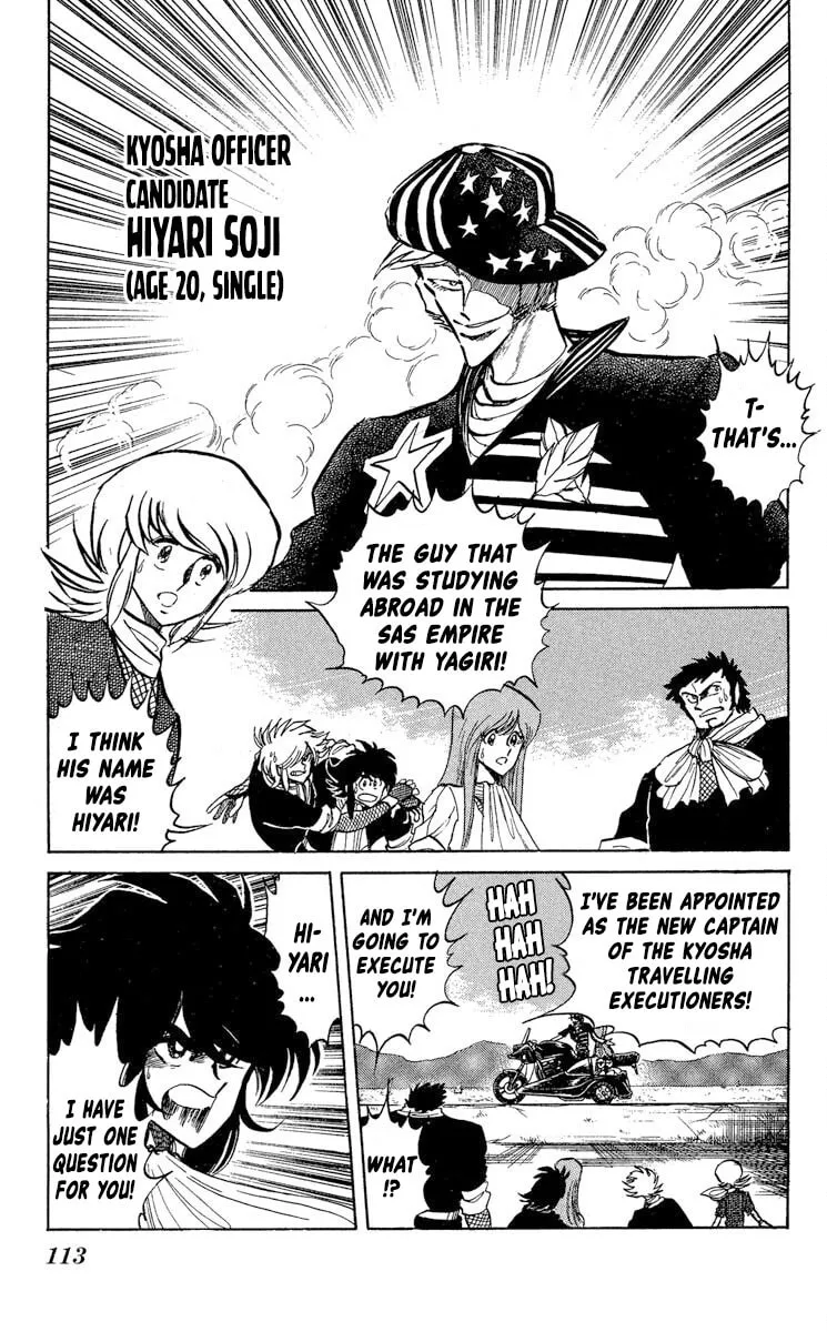 Read Super Ninja Dan chapter 40 image 10 on Lezhin