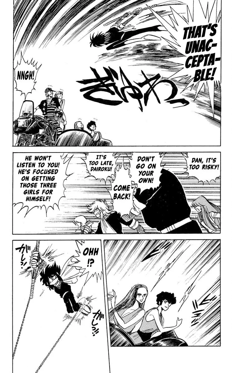 Read Super Ninja Dan chapter 40 image 12 on Lezhin