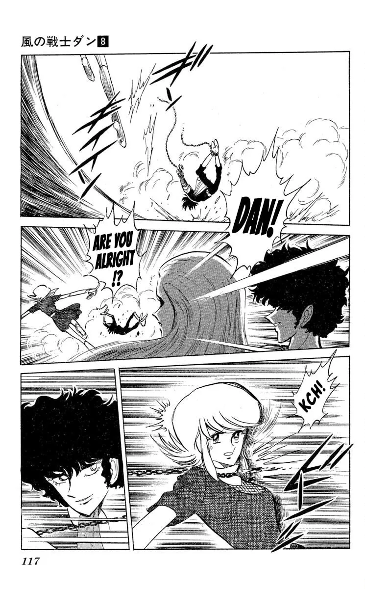 Read Super Ninja Dan chapter 40 image 14 on Lezhin