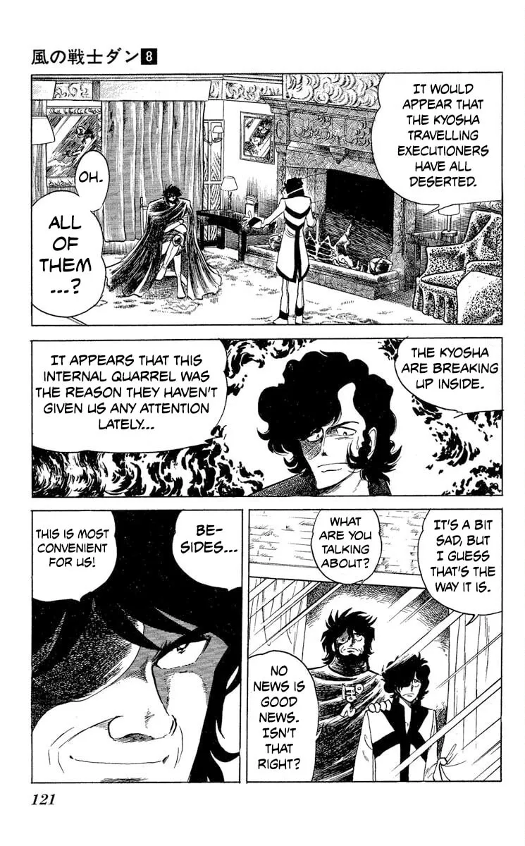 Read Super Ninja Dan chapter 40 image 18 on Lezhin