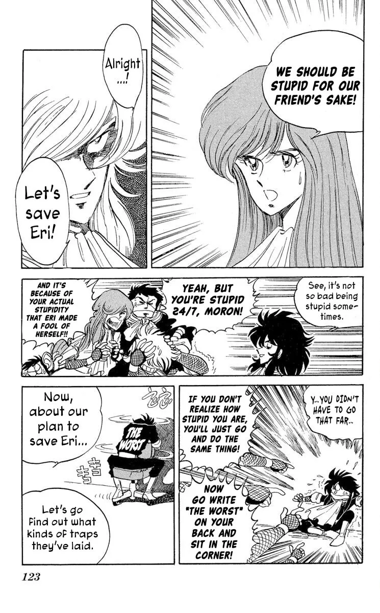 Read Super Ninja Dan chapter 40 image 20 on Lezhin