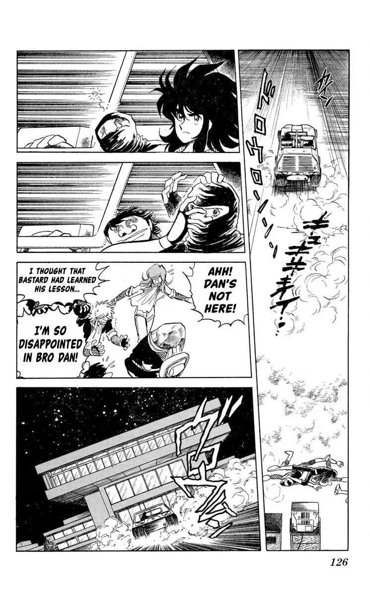 Read Super Ninja Dan chapter 40 image 23 on Lezhin