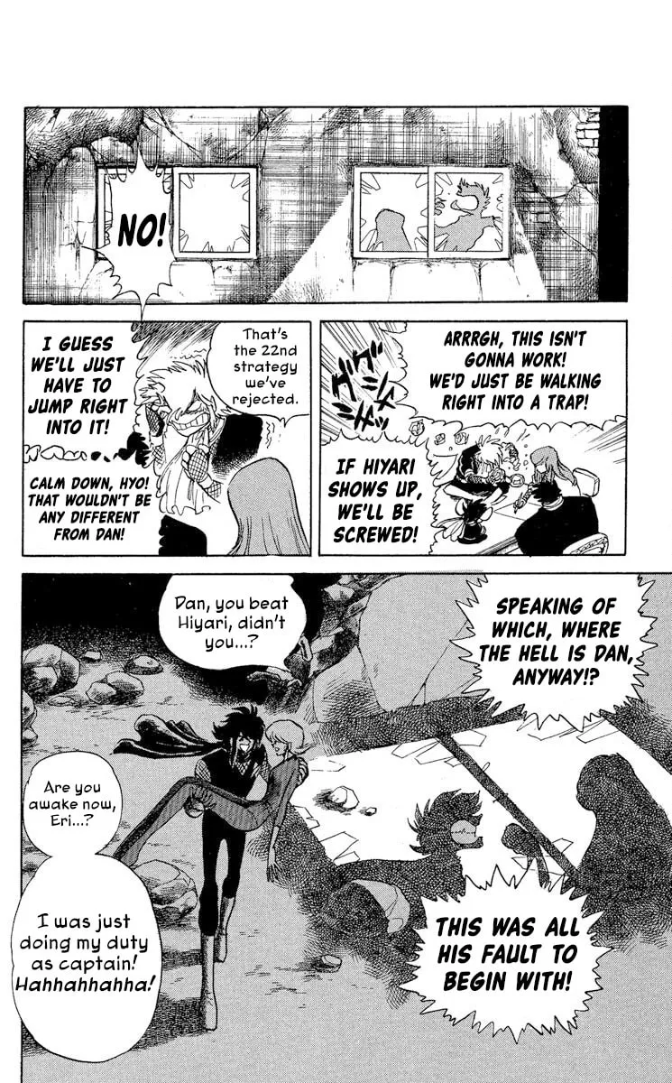 Read Super Ninja Dan chapter 40 image 29 on Lezhin