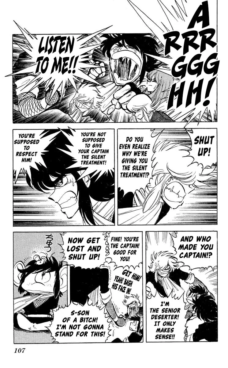 Read Super Ninja Dan chapter 40 image 4 on Lezhin