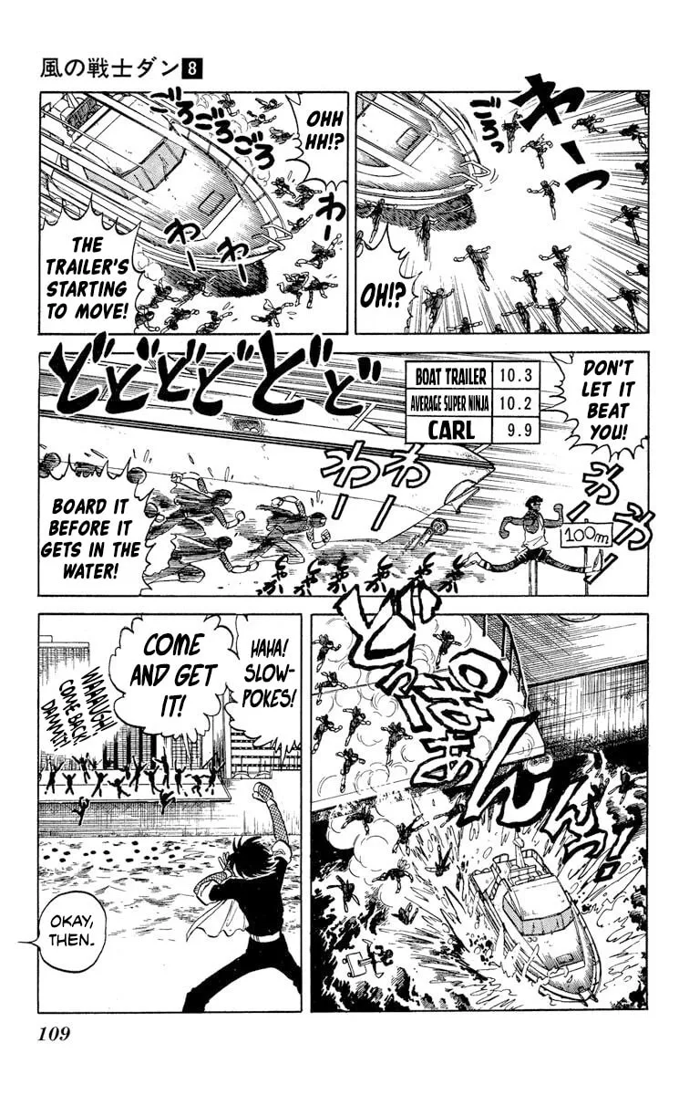 Read Super Ninja Dan chapter 40 image 6 on Lezhin