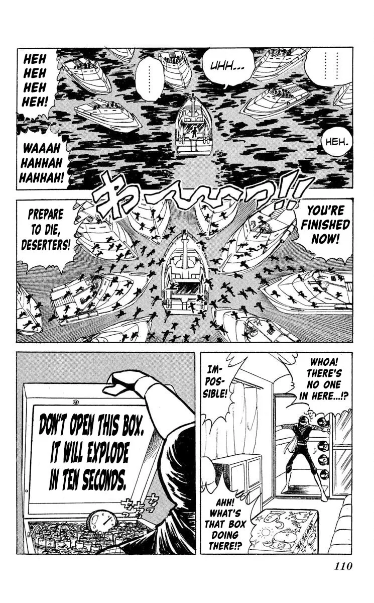 Read Super Ninja Dan chapter 40 image 7 on Lezhin